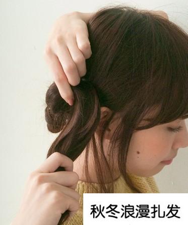 长头发的扎法图解 浪漫花苞头冬季造型满分