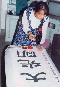 胎发飘出世界之最