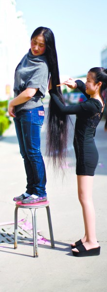 为收藏女孩一束长头发