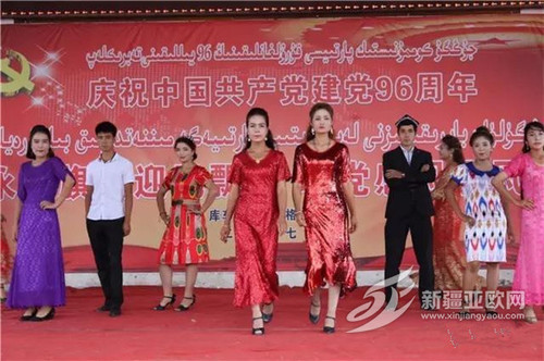 微信图片_20170828160039 微信图片_20170828160039