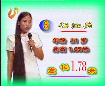 2002ɽ쳵Ŀ3ѡӢ