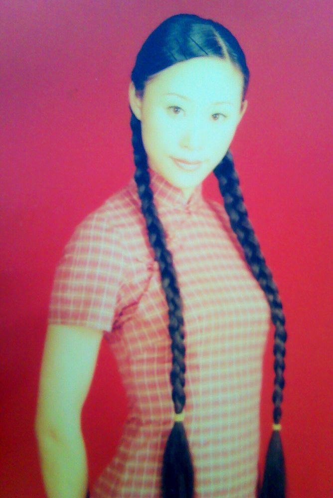 Ů