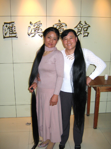 辽宁凌源长发女陈海燕 - [中国长发网]