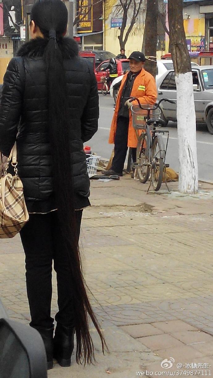 ϵŸĳ
