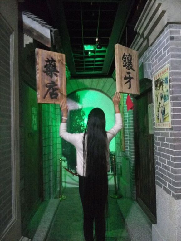 纾