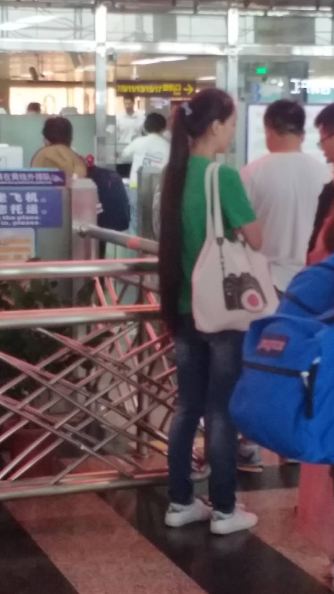 Ŷӵĳβ